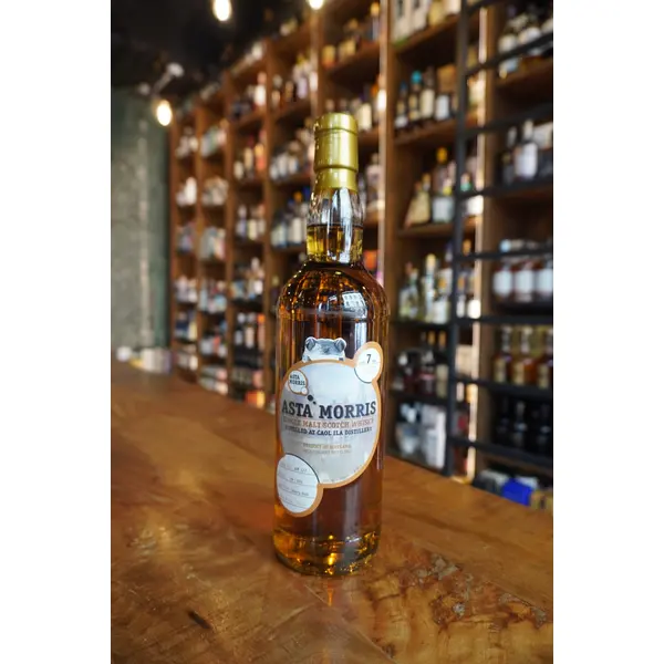 CAOL ILA 7 ANS