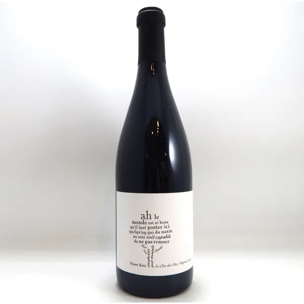 100 Phrases pour Eventails Rouge 2022 – Domaine du Clos des Fées – IGP Côtes Catalanes – 75cl